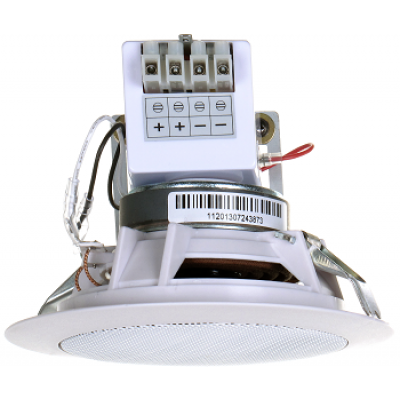 Pertronic PSS3 Ceiling Speaker