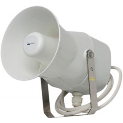 Pertronic MPH-5300 Speaker