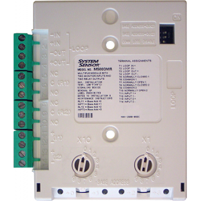Pertronic M500DMR Module