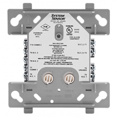 Pertronic M500R Module