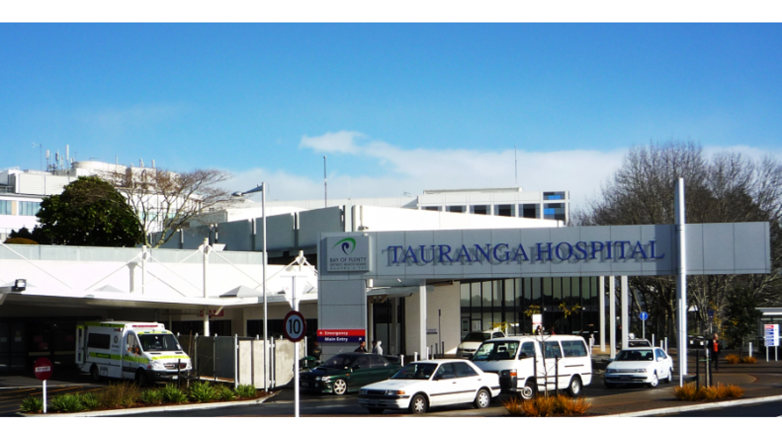 Tauranga Hospital